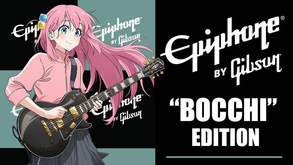 Aniplex+ Opens Lottery Orders for Bocchi the Rock! Collaboration Guitar
