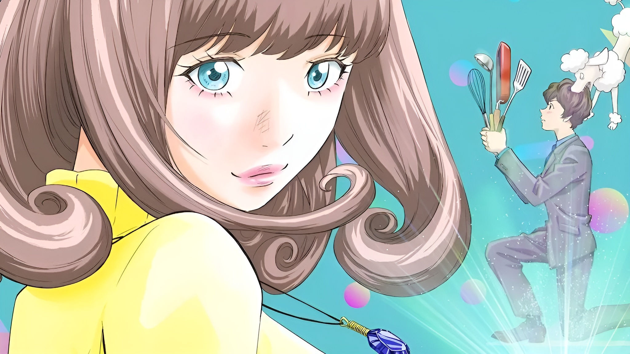 Read Astro Note Original TV Anime Series Premieres in April 2024