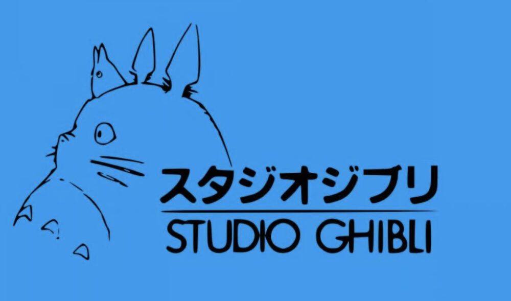 Nippon TV Acquires Studio Ghibli as a Subsidiary