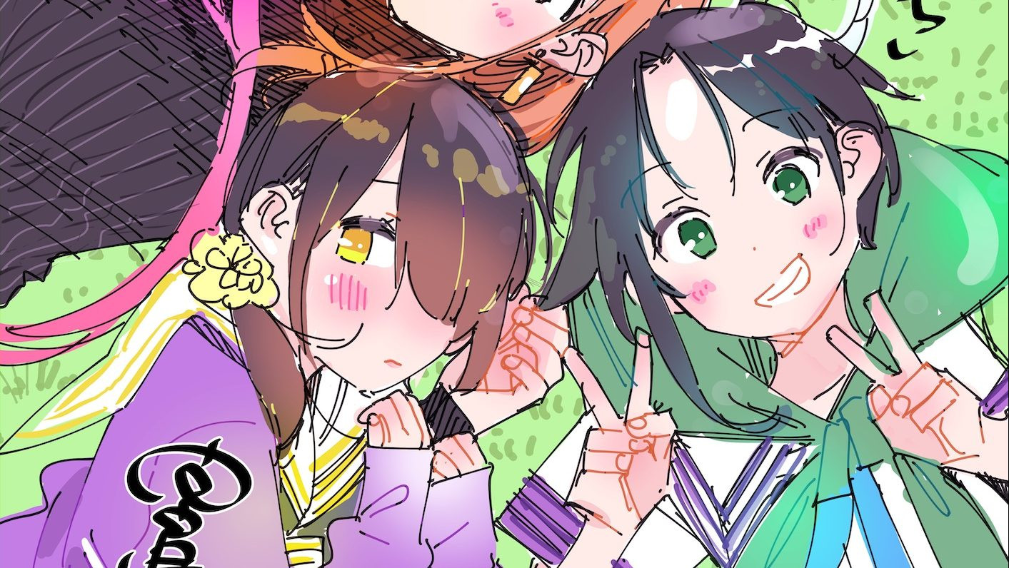 Reiji Miyajima’s The Shiunji Family Children Is Getting An Anime Adaptation