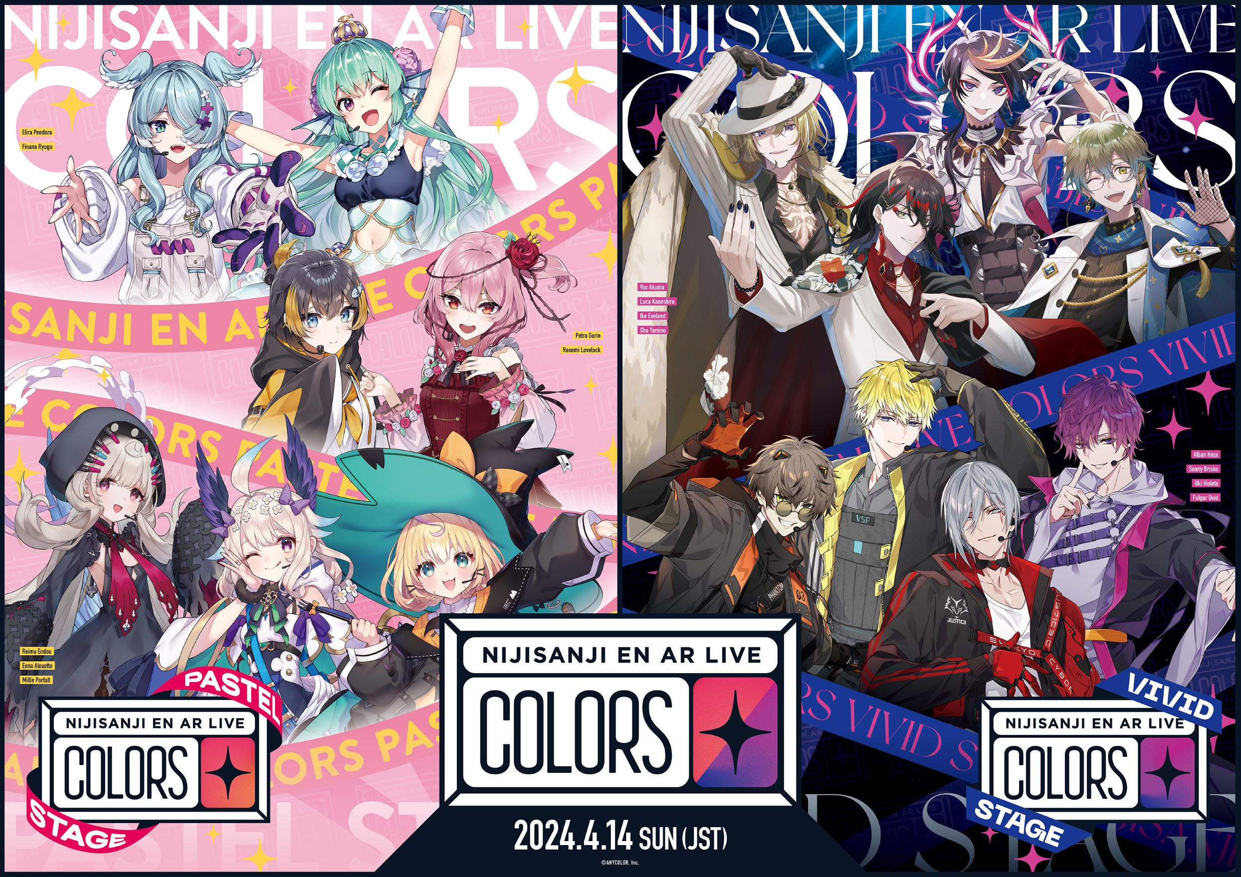 Sony’s Stagecrowd To Livestream NIJISANJI EN AR LIVE “COLORS” Event