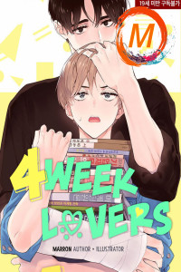 4 Week Lover cover