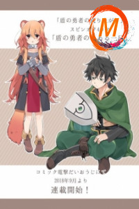 A Day In The Life Of The Shield Hero cover