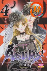 ASURA cover