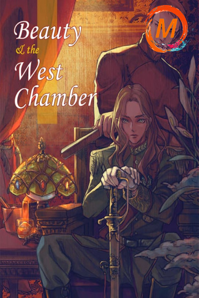 Beauty And The West Chamber cover