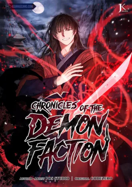 Chronicles of the Demon Factio...