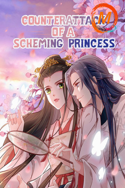 Counterattack of a scheming princess cover