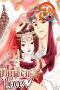Durbar Love cover