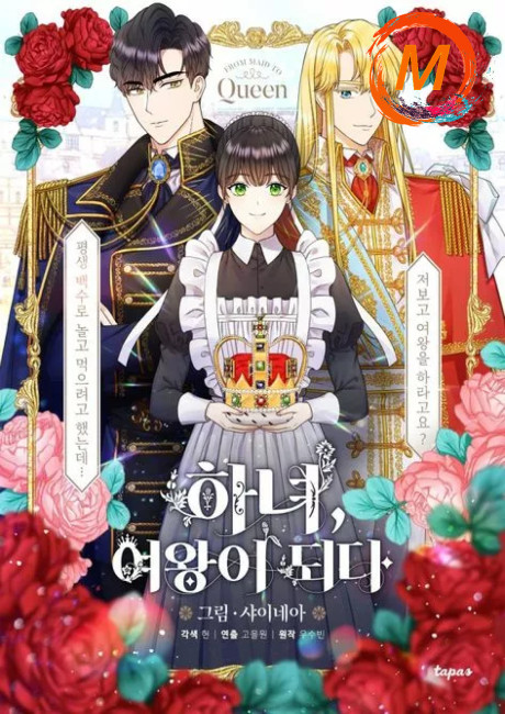 From Maid to Queen cover