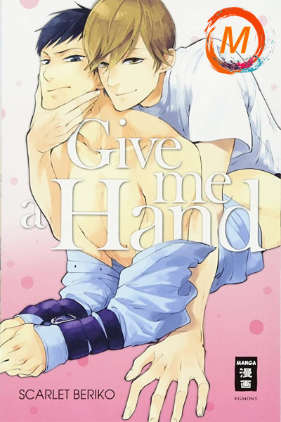 Give Me Your Hands