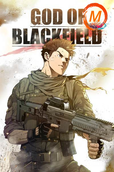 God of Blackfield cover