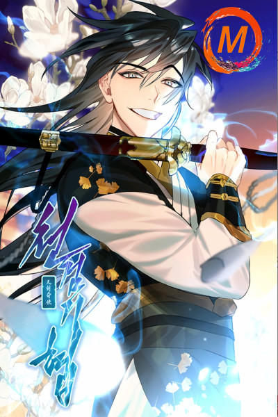 Heavenly Sword’s Grand Saga