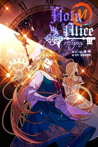 Holy Alice Returns cover