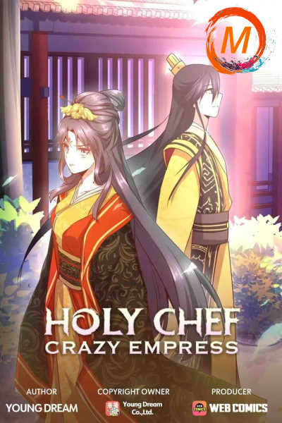 Holy Chef, Crazy Empress cover