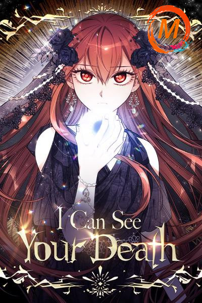 I Can See Your Death cover