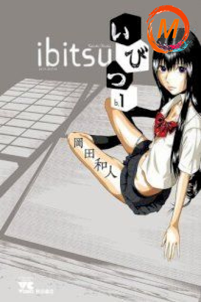 Ibitsu (OKADA Kazuto) cover