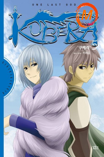 Kubera cover