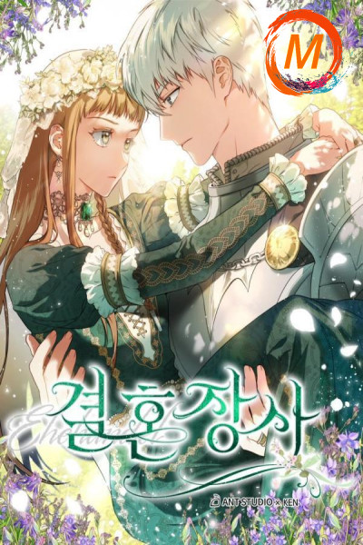 Marriage of Convenience cover