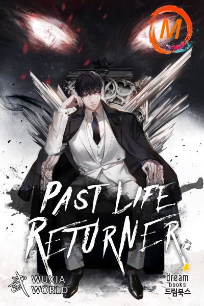 Past Life Returner cover