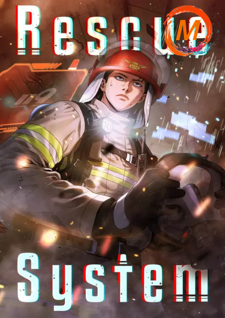 Rescue System cover
