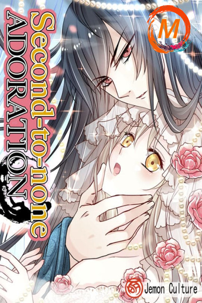 Second-To-None Adoration cover