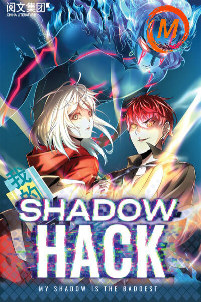 Shadow Hack cover
