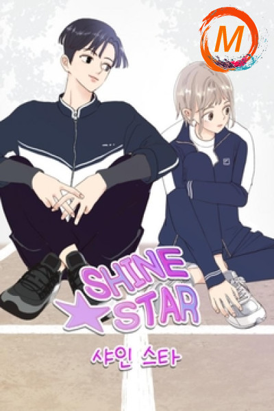 Shine Star cover