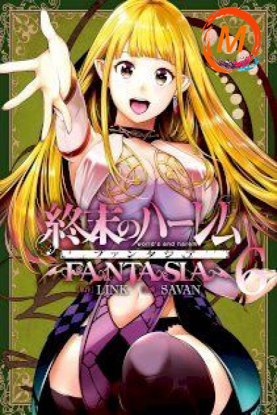 Shuumatsu no Harem: Fantasia cover