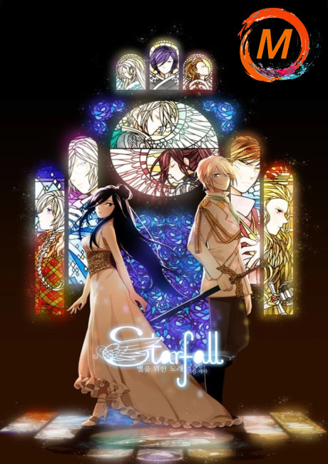 Starfall cover