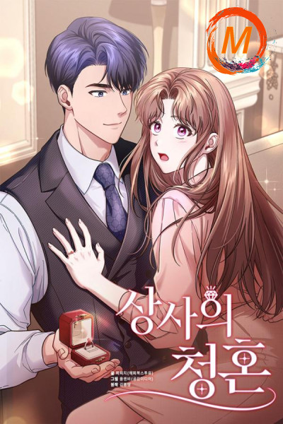 The Boss’s Proposal cover