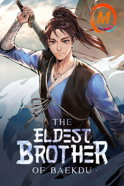 The Eldest Brother of Baekdu cover