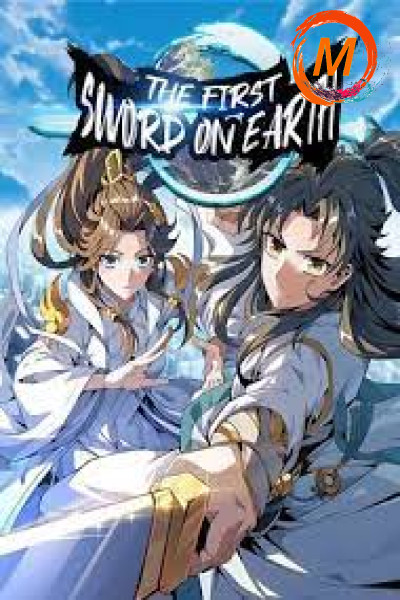 The First Sword Of Earth cover