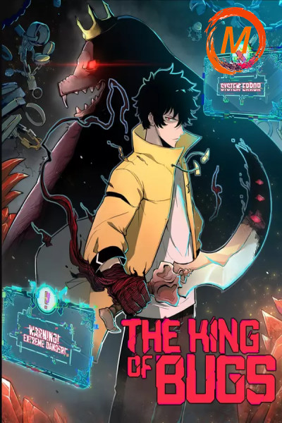 The King Of BUG cover