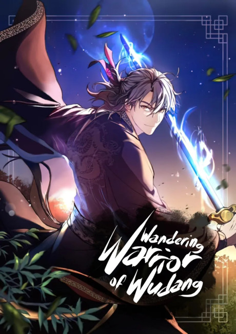 Wandering Warrior of Wudang cover