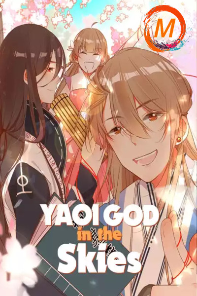 Yaoi God in the Skies cover