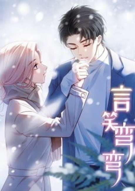 18 Going on 25 (Colored)