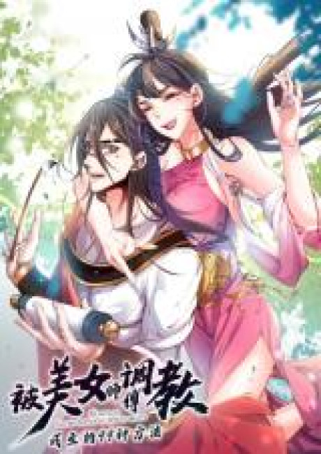 99 Ways to Become Heroes by Beauty Masters