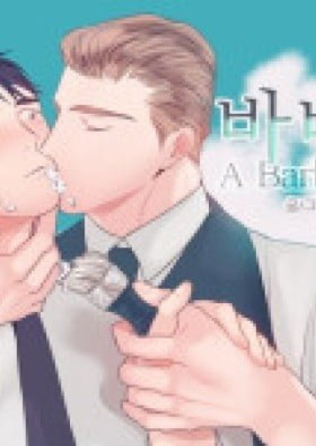 A Barbershop Quartet