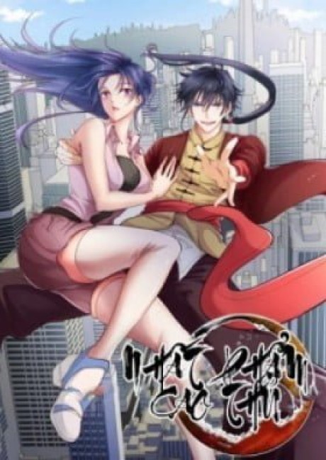 A Decent Hitman (Colored)