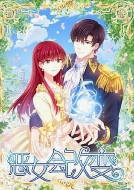 A Villainess No More (Colored)