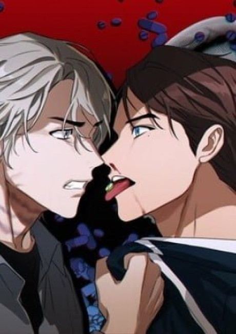 Aesthetics of Unpleasantness