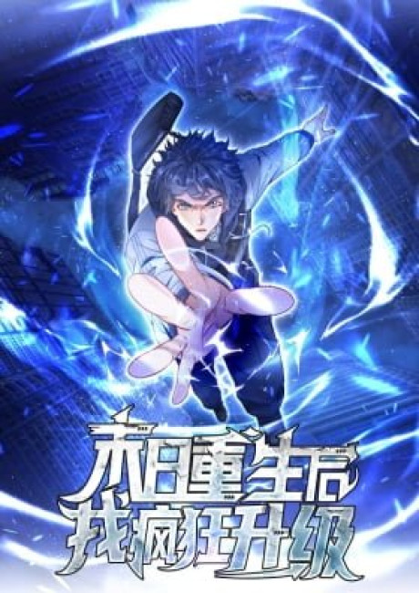 Aiming For Maximal Volume in the Apocalypse