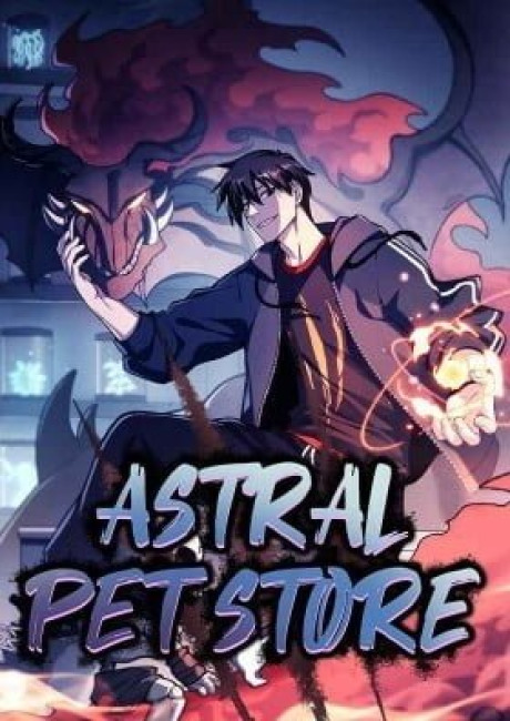 Astral Pet Store