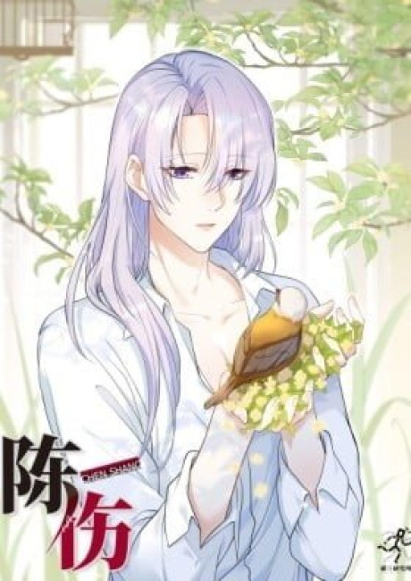 Bad Memories (Colored)