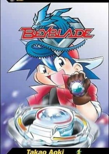 Beyblade