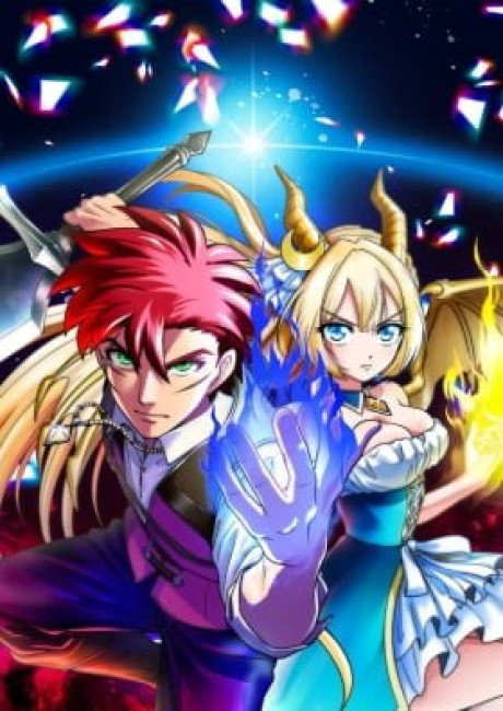 Beyond the Abyss of the Spirit Labyrinth