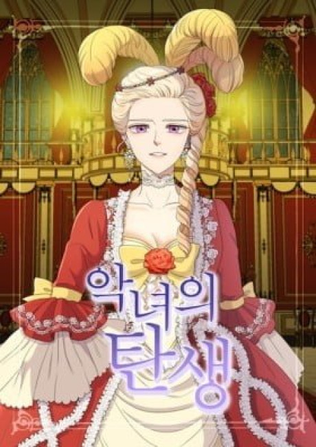 Birth of a Villainess