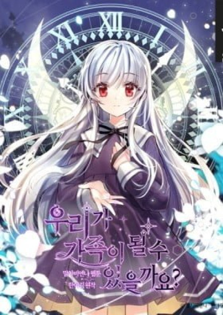 Can We Become Family?