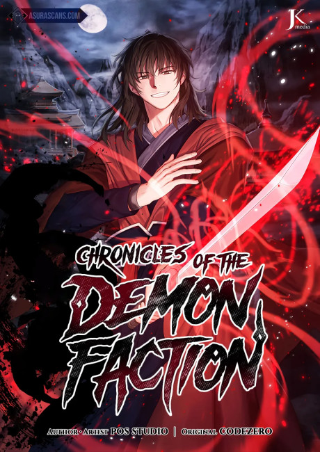 Chronicles of the Demon Faction cover