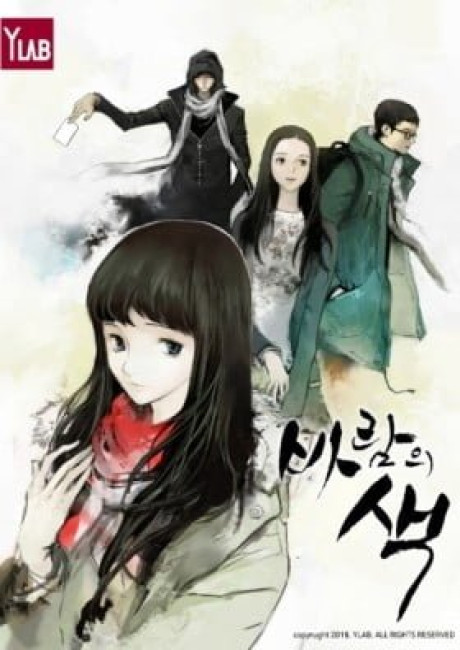 Colors of the Wind (Colored)